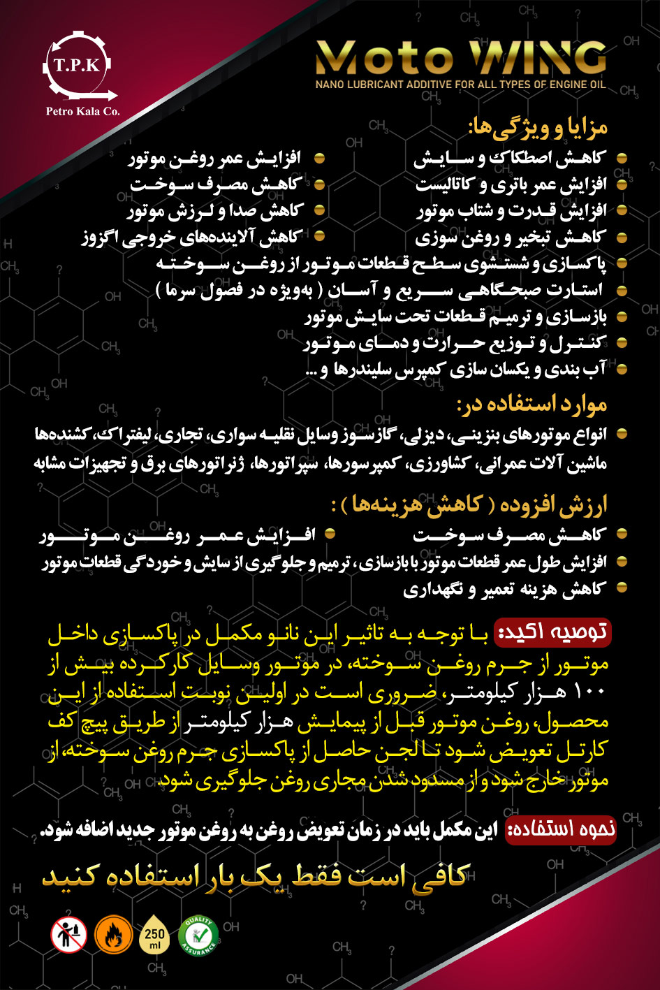 فارسی-2-2
